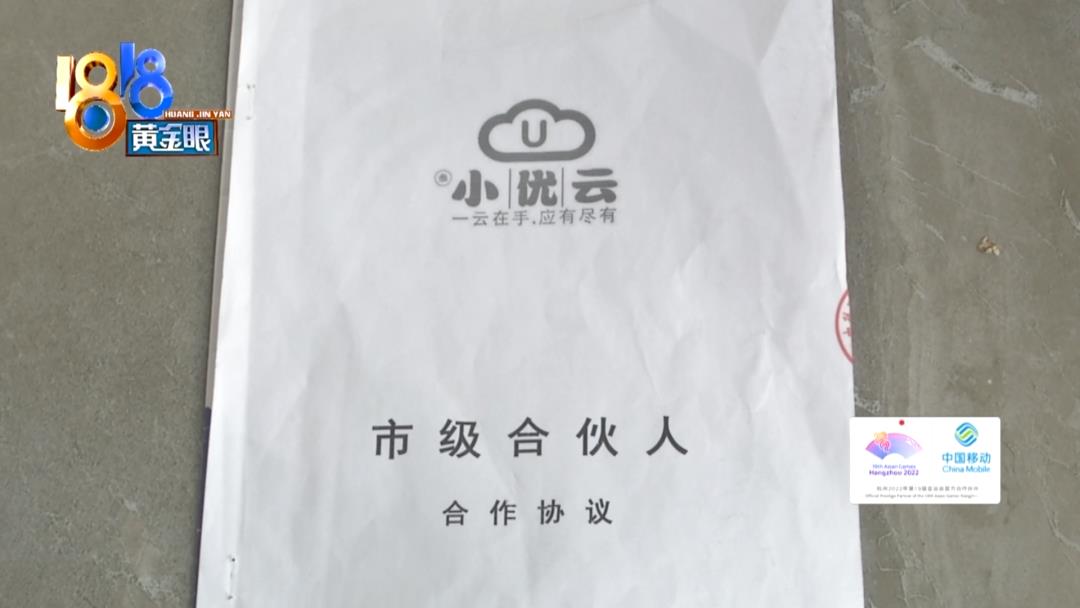 DƬ